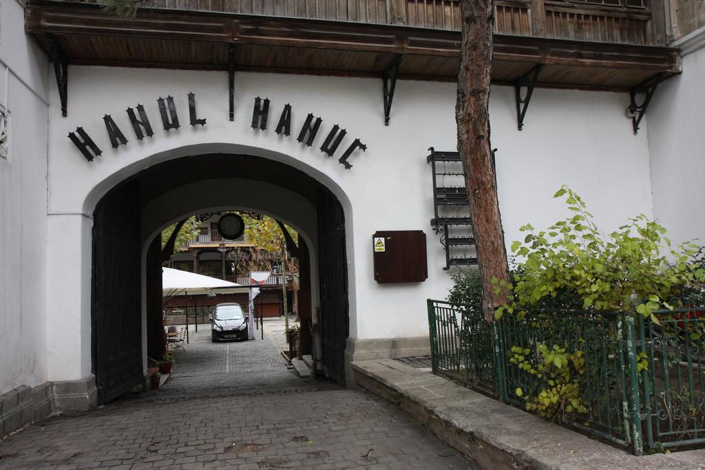 Dinamic Studio Old Town Bukurešť Exteriér fotografie